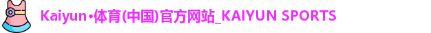 kaiyun